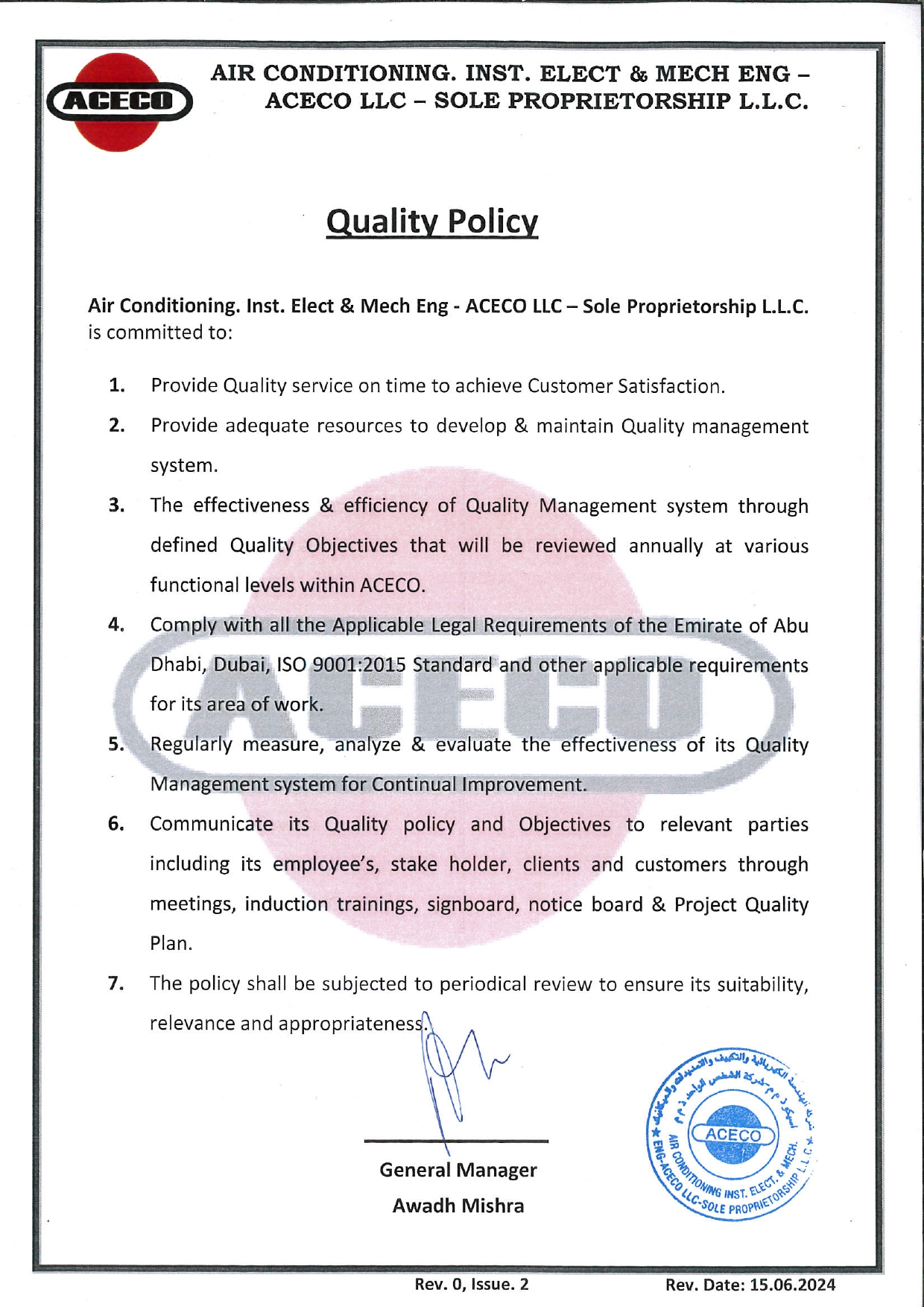 Quality Management Policy