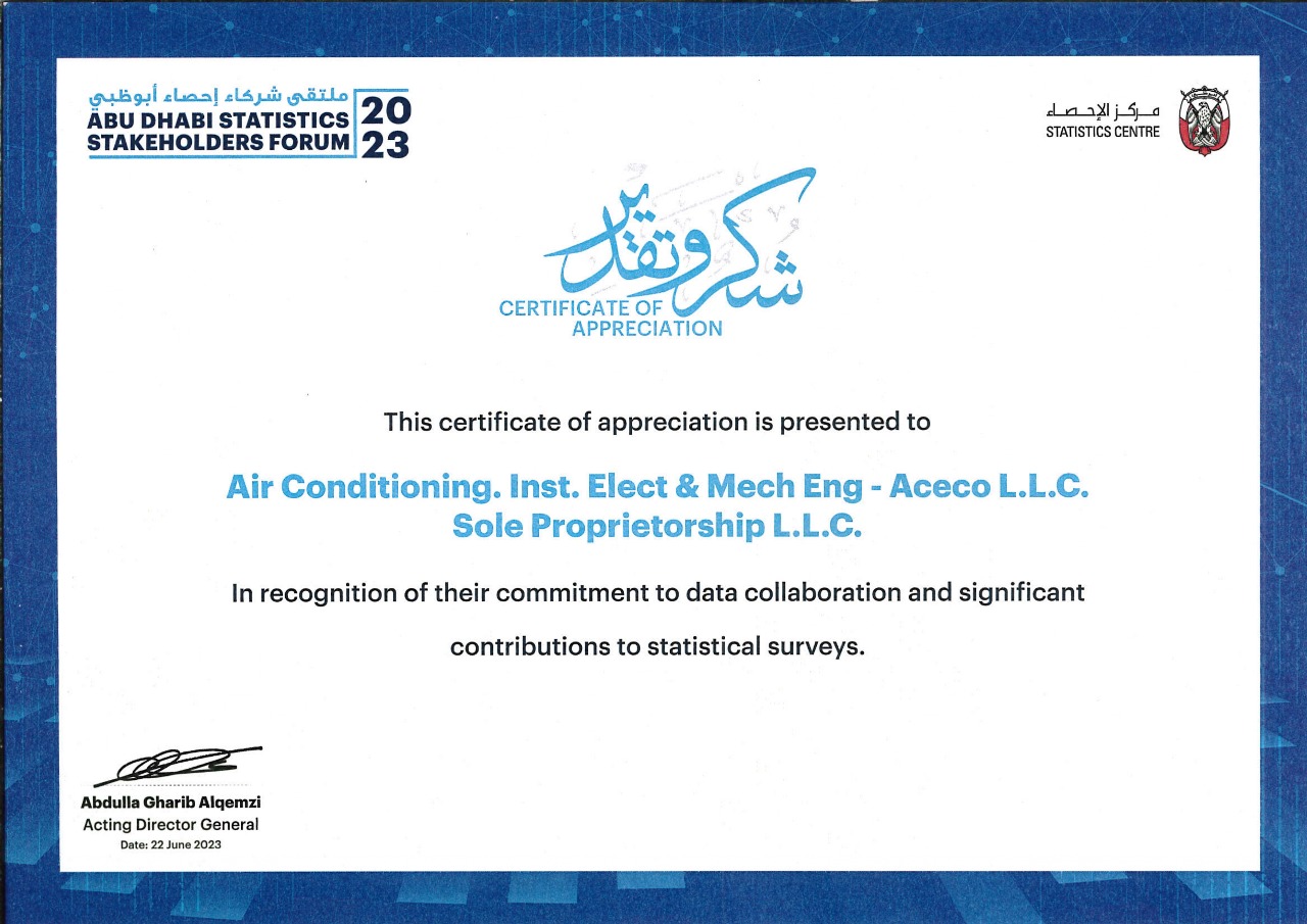 Abu Dhabi Statistics Stakeholders Forum