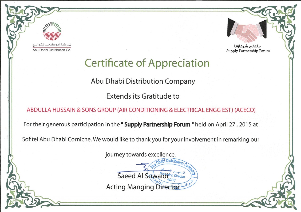 Abu Dhabi Distribution Company Appreciation