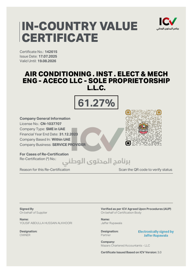ICV Certificate